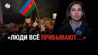 «Дошли до кипения»: активисты требуют положить конец грабежу месторождений Азербайджана