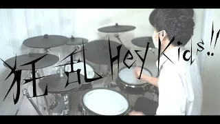 【ノラガミARAGOTO】狂乱 Hey Kids!! - THE ORAL CIGARETTES 叩いてみた / Noragami Opening full Drum Cover