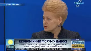 Давос-2018: Інтерактивна сесія “Центральна та Східна Європа...” за участі Петра Порошенко 26.01.18