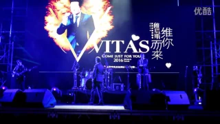 VITAS_You're My Heart, You're My Soul & A Kiss As Long As Eternity_Lanzhou_HD