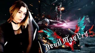 МАРАФОН DMC: Devil May Cry 5 - На Пути к Спасению | Путь до Финала #3