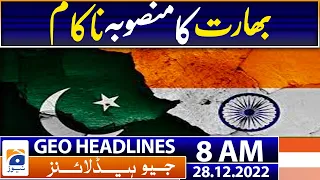 Geo Headlines 8 AM | Establishment’s apolitical role 'orphaned selected’: Bilawal | 28th Dec 2022