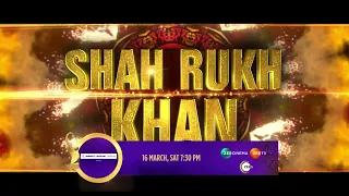 SRK Fever is on | Zee Cine Awards 2024 | Sat, 16th March 7.30 PM | Zee Cinema & Zee TV