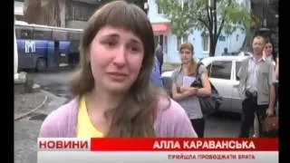 Телеканал ВІТА новини 2014-07-25 Знову на схід