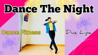 Dance The Night-Dua Lipa |Dance Fitness,Workout,Zumba,Exercise,Cardio,choreo,TikTok