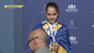 Сборная Украины победила на Чемпионате мира по единоборствам среди школьников!