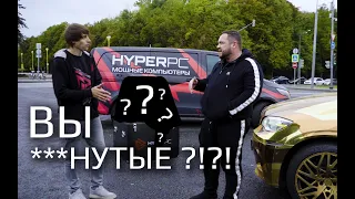 Компьютер HYPERPC для Эрика Давидыча!