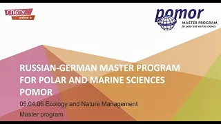 Онлайн-презентация программы Полярные и морские исследования (ПОМОР)