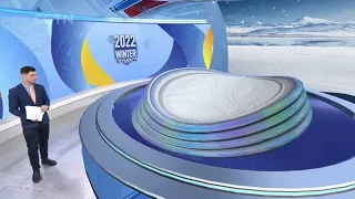 Beijing 2022｜AR Studio National Speed Skating Oval  "Ice Ribbon" AR虚拟演播室 冰丝带