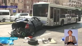 Масштабна ДТП трапилася сьогодні на центральному проспекті Запоріжжя