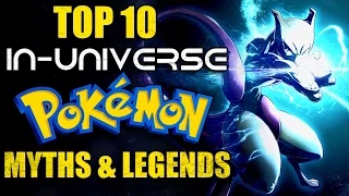 Top 10 In-Universe Pokemon Myths and Legends