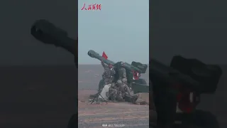 The world's most powerful howitzer