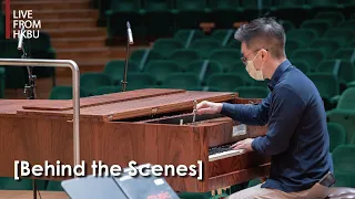 [Behind the Scenes] Conrad Graf fortepiano - Journey to Concert Hall