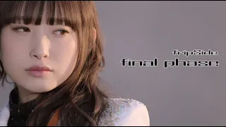 fripSide「final phase」Official MV short ver.(TVアニメ『とある科学の超電磁砲T』OP)