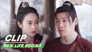 Yin Qi tells Shang Guan How Much He Likes her | New Life Begins EP34 | 卿卿日常 | iQIYI