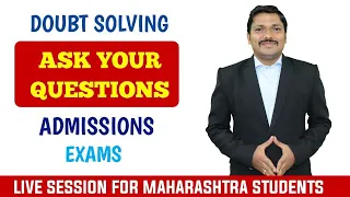 Ask Your Questions on Admissions & Exams | Dinesh Sir