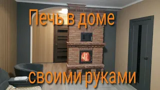 Каминопечь с хлебной камерой из кирпича ручной формовки