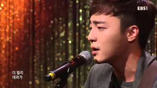 Roy Kim-바람에 날려본다（Gone with the Wind） 160225 @EBS Space공감