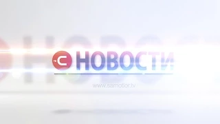 НОВОСТИ  ТВС 24 октября 2014 "Югра – Самотлор" - "Губерния". кто впереди?
