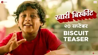 Biscuit Teaser | Khari Biscuit | 20 September | Zee Studios | Sanjay Jadhav