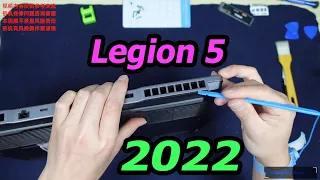 Disassembled Lenovo Legion 5i 2022