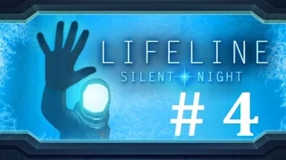 Lifeline Silent Night #4 - План