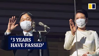 Japan’s Emperor Naruhito delivers first public New Year’s greeting since pandemic