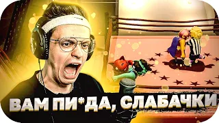 БУСТЕР ИГРАЕТ В GANG BEASTS С КАТЕЙ, СТРОГО И САМУРАЕМ / BUSTER ROFLS