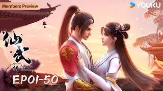 MULTISUB【 Legend of Xianwu】EP01-50FULL | Wuxia Animation | YOUKU ANIMATION