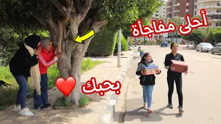 بنت صغيرة تشترى هدية فى عيد الام - شوف حصل اية !!