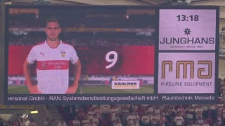 VfB vs. KSC - Mannschaftsaufstellung VfB [HD] (2017 live @ Mercedes-Benz Arena | Stuttgart)