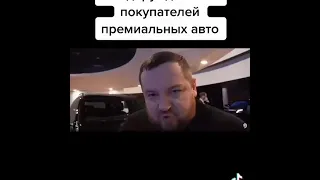 Мнение Давидыча о GLS