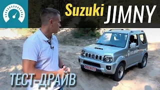 Suzuki Jimny круче, чем PRADO?