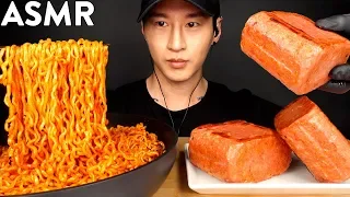 ASMR SPICY FIRE NOODLES & SPAM MUKBANG (No Talking) EATING SOUNDS | Zach Choi ASMR