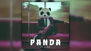 71 x Ali - Panda (Премьера трека 2024)