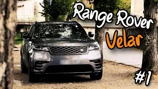 Essai Range Rover Velar 2017 #1