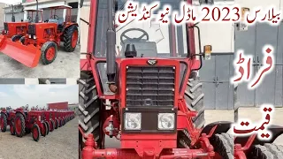 Belarus 510 Model 2023 | Belarus 2023 Model | Belarus Tractors | Pakistani Tractors | Tractors