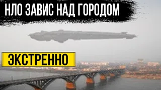 НЕОПОЗНАННЫЙ ОБЪЕКТ НАП.YГАЛ ОЧЕВИДЦЕВ!!! СМИ МОЛЧАТ!!! 19.08.2020 ДОКУМЕНТАЛЬНЫЙ ФИЛЬМ HD