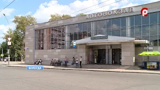 Проблемы с остановками в Вологде