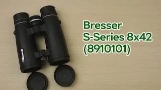 Розпаковка Bresser S-Series 8x42 (8910101)