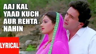 Lyrical Video: "Aaj Kal Yaad Kuch Aur Rahata"  | Nagina | Mohammad Aziz | Sridevi, Rishi Kapoor