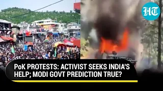 Pak Occupied Kashmir: PoK Activist Seeks India's Help Amid Anti-Govt Protests, Clashes With Police