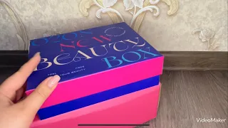 New Beauty Box | Бокс сюрприз | 2 часть