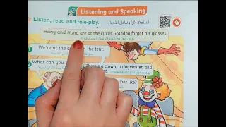 الصف الثالث الابتدائى كونكت انجليزى الوحده السادسه شرح وحل الدرس الاول جزء اول وثانى كتاب المعاصر.