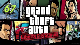 Прохождение GTA: Liberty City Stories #67 (Bringing the House Down)
