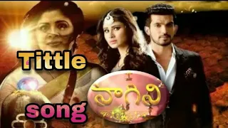 Nagini season 1 Tittle song in telugu