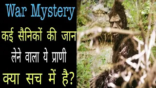 दैत्य मानव की सच्ची कहानी | The Story of hominid | Rock Apes | War Mysteries