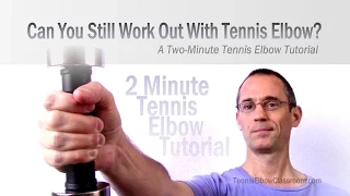 Can You Still Work Out With T.E.? – A Two-Minute Tutorial