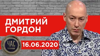 Гордон на "Украина 24". Дело Стерненко, Добкин идет в мэры Киева, новый языковой скандал, Гиркин