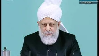 Urdu Friday Sermon 29th October 2010 - Islam Ahmadiyya